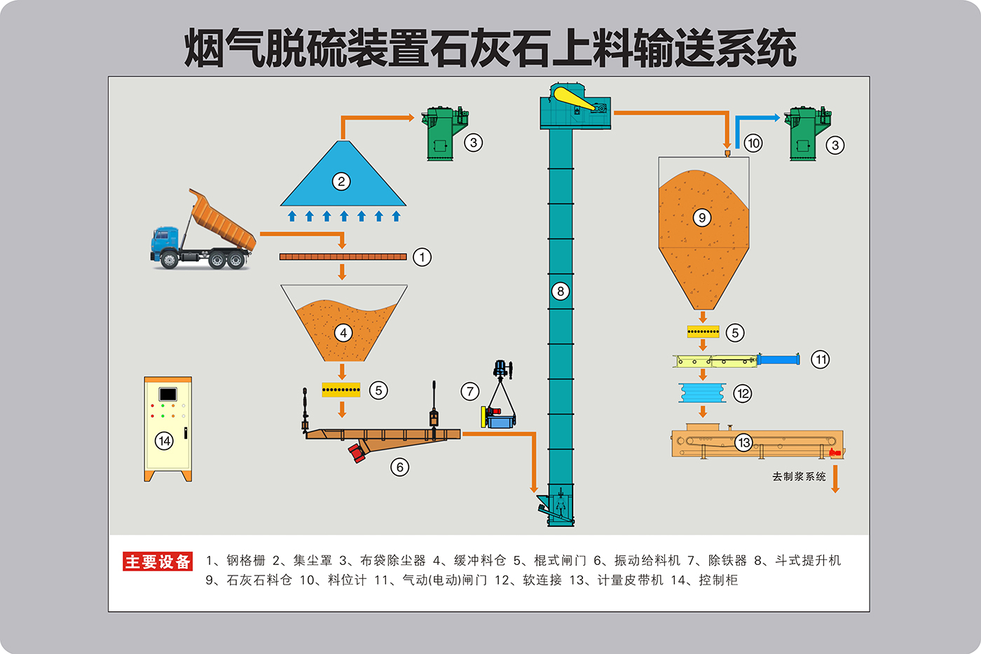 組合 1_頁面_3.jpg